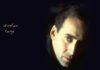Nicolas Cage uradno spremenil ime: Navdih iz stripov in glasbene avantgarde