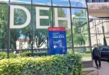Genski test Prosigna: Nova era v zdravljenju raka dojk